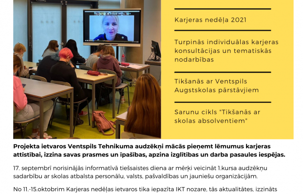 Karjeras atbalsta aktivitātes 2021./2022.m.g. pirmajā semestrī