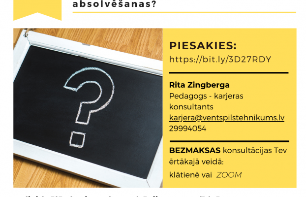 Ceturtajam kursam pieejamas individuālās konsultācijas