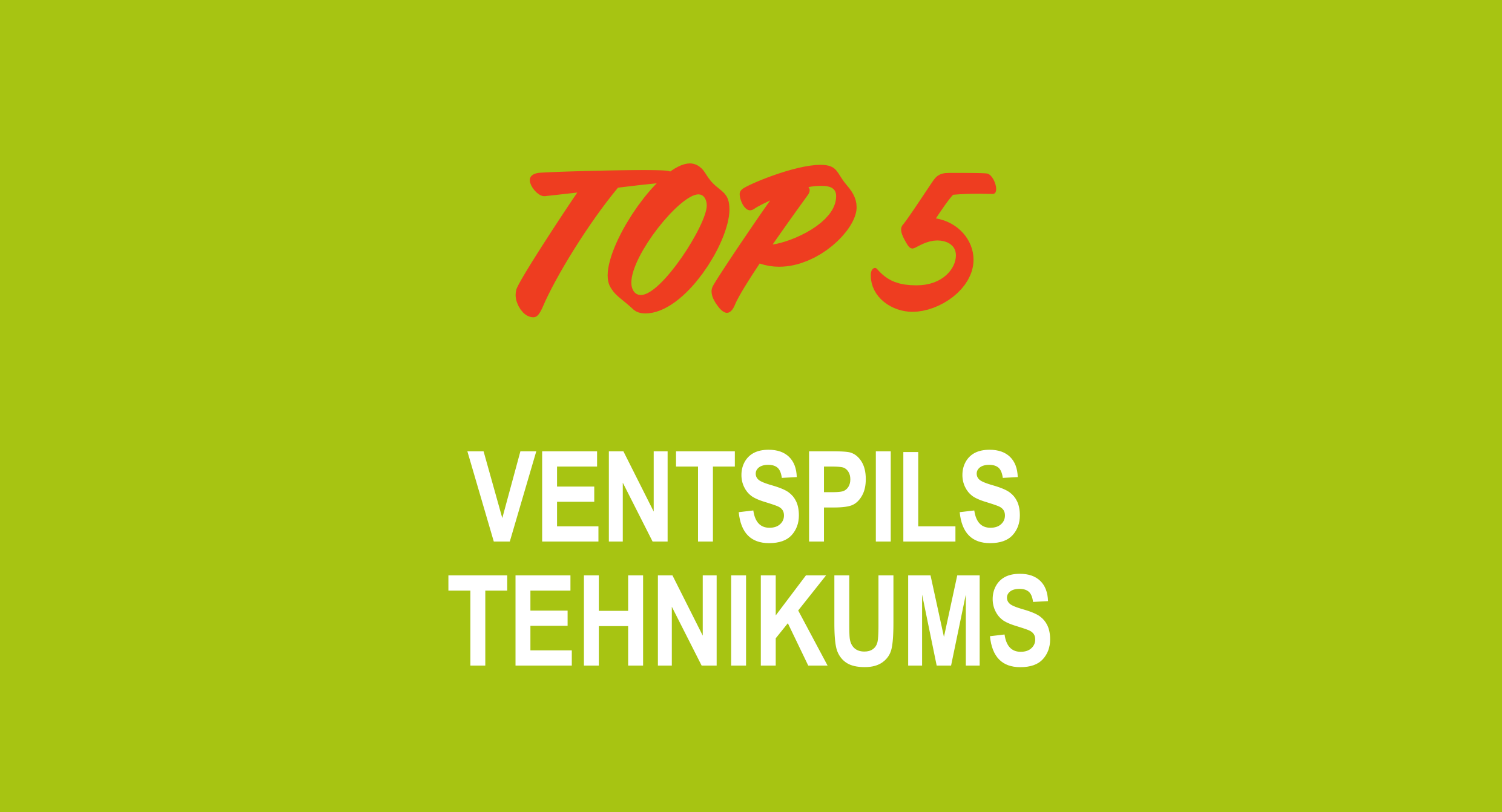 Darba devēji augstu novērtē Ventspils tehnikumu